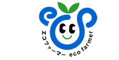 エコファーマー